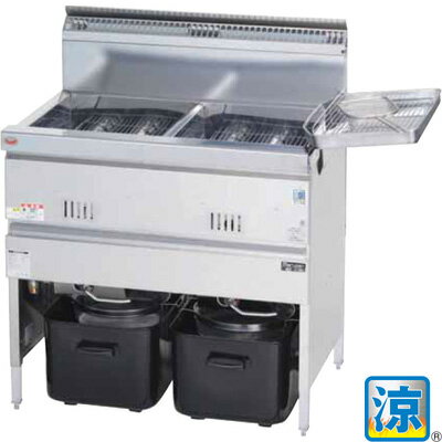 MGF-C18WK マルゼン 涼厨フライヤー ガスフライヤー レギュラータイプ 2槽式