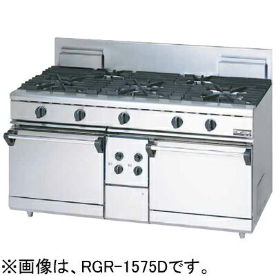 RGR-1573D ޥ를 ̳  NEWѥå꡼ 3 ̵