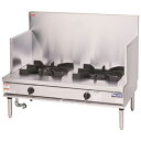 RGS-127D マルゼン 業務用 スープレンジ ローレンジ NEWパワークックシリーズ 2口