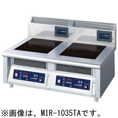 mir-1035ta.jpg mir-1035ta.jpg