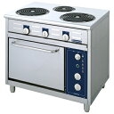 NER-90B ニチワ電機 電気レンジ シーズヒーター式
