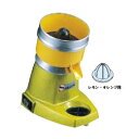 No11 サントス シトラスジューサー 業務用