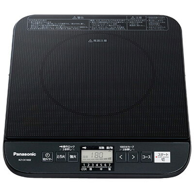 楽天市場】ih 1口(業務用厨房機器・用品|キッチン用品・食器 楽天市場】ih 1口(業務用厨房機器・用品|キッチン用品・食器