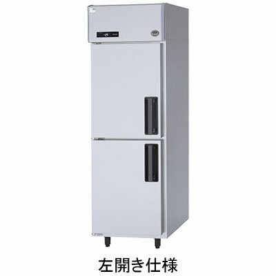 樂天商城 - SRF-LV683L パナソニック 業務用冷凍庫 たて型冷凍庫 インバーター制御 左開き仕様
