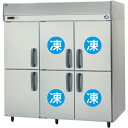 SRR-K1863C4B パナソニック 業務用冷凍冷蔵庫 たて型冷凍冷蔵庫 インバーター制御 4室冷凍タイプ ピラー有り 送料無料