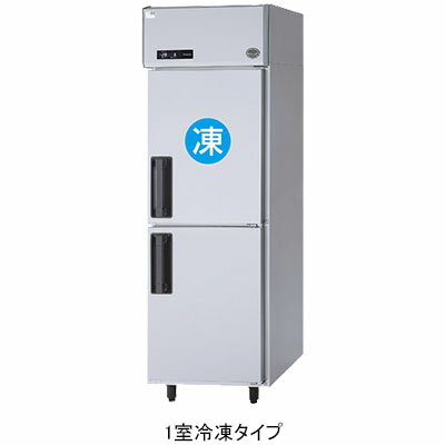 Rakuten - SRR-LV661C パナソニック 業務用冷凍冷蔵庫 たて型冷凍冷蔵庫 インバーター制御 1室冷凍タイプ