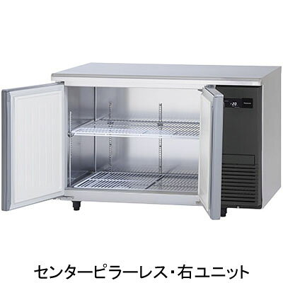 SUF-LV1271S-R パナソニック 業務用 コールドテーブル冷凍庫 テーブル型冷凍庫 センターピラーレス 右ユニット