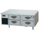 SUR-DG1261-2B1 パナソニック ドロワー冷蔵庫 2段 業務用 送料無料