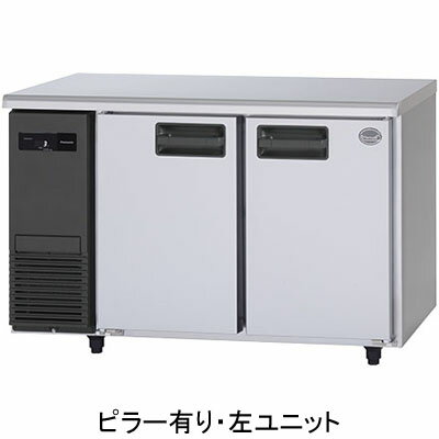 樂天商城 - SUR-LV1271 パナソニック 業務用 コールドテーブル冷蔵庫 テーブル型冷蔵庫 ピラー有り