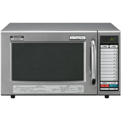re-3300p.jpg re-3300p.jpg