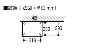 RE-7600P シャープ 業務用電子レンジ 単相200V 送料無料
