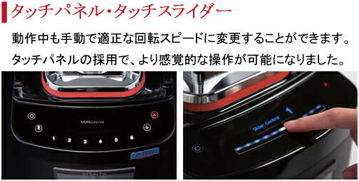 ���ࡼ�����֥����� ���ࡼ�����ߥ����� STEALTH885 FMI �֥��ƥå�