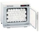 HC-10S タイジ ホットキャビ タオルウォーマー ホットボックス おしぼり蒸し器 タオル蒸し器