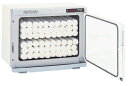 HC-18S タイジ ホットキャビ タオルウォーマー ホットボックス おしぼり蒸し器 タオル蒸し器