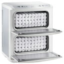 HC-21LX Pro タイジ ホットキャビ タオルウォーマー ホットボックス おしぼり蒸し器 タオル蒸し器 送料無料