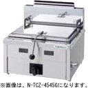 N-TCZ-6045G タニコー ガス餃子グリラー 卓上タイプ 餃子焼器 送料無料