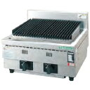 N-TGH-60 タニコー ハースグリラー 送料無料