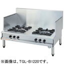 TGL-B1320AF タニコー ガスローレンジ スープレンジ 圧電点火方式
