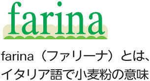 厨房センターのTGSB-A90W タニコー スパゲティーボイラー スパゲティ釜 ゆで麺器 角カゴ式｜アングル2