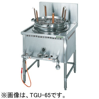 TGU-65 タニコー ガスゆで麺器 中華ゆで麺器 余熱タンクなし 高さ800mm