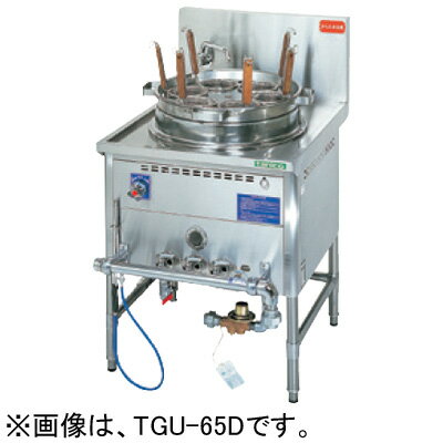 TGU-65D タニコー ガスゆで麺器 中華ゆで麺器 余熱タンク付 高さ800mm