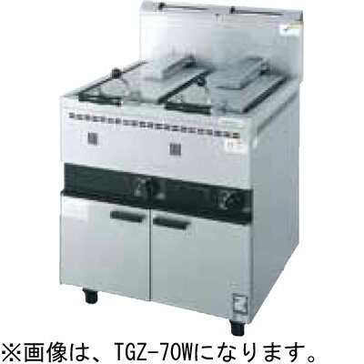 TGZ-70W(TB) タニコー ガス餃子グリラー 餃子焼器 タイマー・ブザー付 送料無料