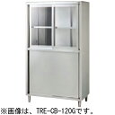 TRE-CB-90G タニコー 戸棚 食器棚 上段アクリル戸 送料無料
