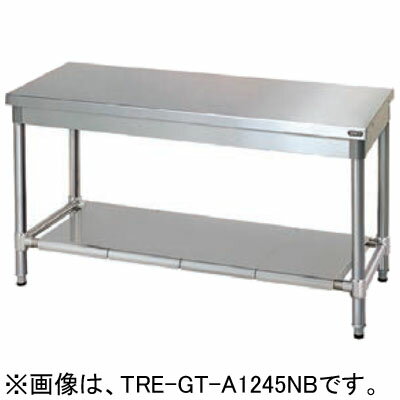 楽天市場】タニコー コンロ台の通販 楽天市場】タニコー コンロ台の通販