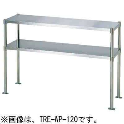 楽天市場】棚板(ブランドタニコー)(キッチン用品・食器・調理 楽天市場】棚板(ブランドタニコー)(キッチン用品・食器・調理