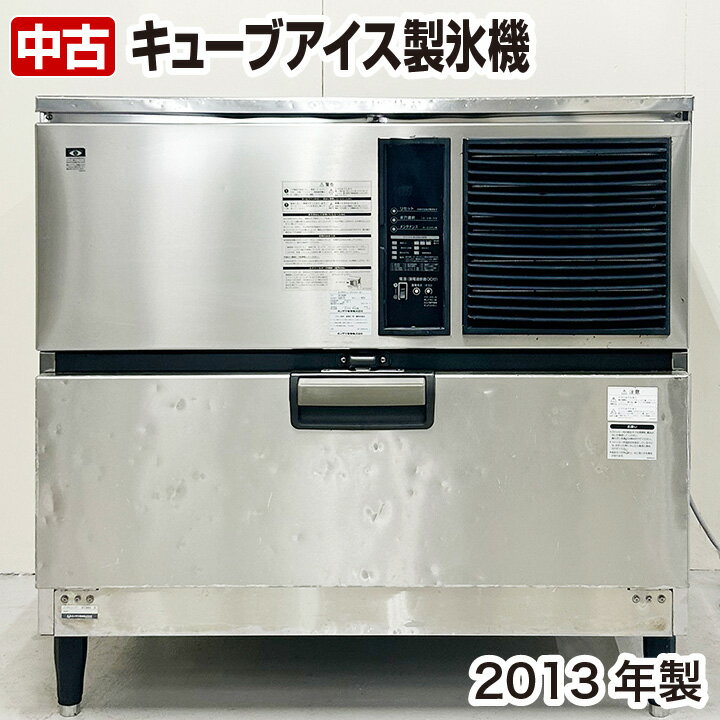 楽天市場】ホシザキ 製氷機 im-230dm(キッチン用品・食器 楽天市場】ホシザキ 製氷機 im-230dm(キッチン用品・食器