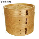 杉 中華 セイロ 万糧 18cm セット