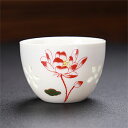 茶杯 透かし 赤(中国茶器/中華/茶器/湯呑/ホタル)