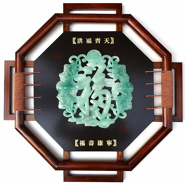 福のレリーフ　60×60cm