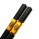 中華取箸 黒金福 27cm