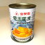 レモン愛玉ゼリー 1缶540g（愛玉涼粉/愛玉子）