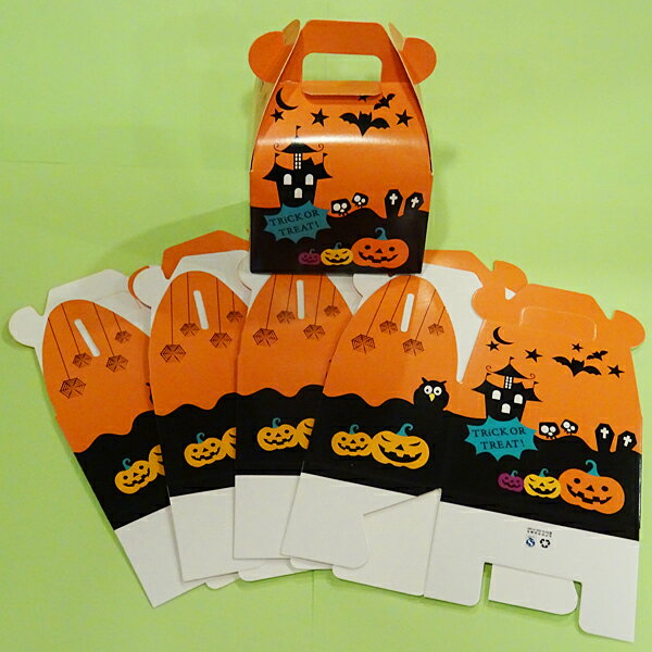 ラッピング 箱 ギフトBOX(ハロウィン)5枚セット【ネコポス対応】