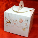ギフトBOX W9.5cm(トナカイ)