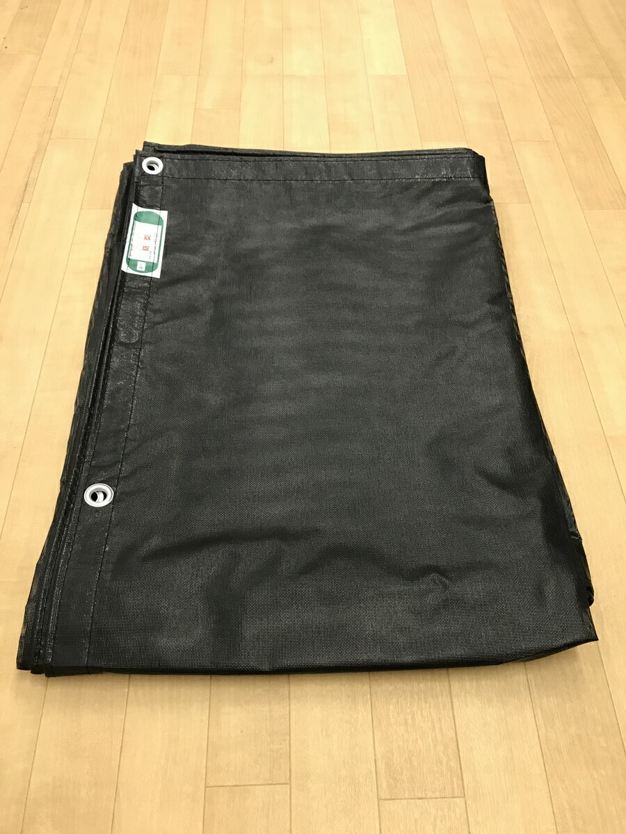 仮設足場資材　新品　メッシュシート2類1.2M×6.3M　黒　ハトメピッ千450mm　1梱包10枚入り　10枚セット(他の商品もありますので、一緒にご検討ください。)