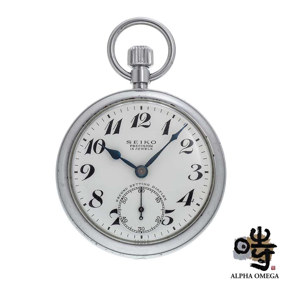 腕時計, 懐中時計  Ref.9119-0020 (BrACRP) 261 1966(41) 