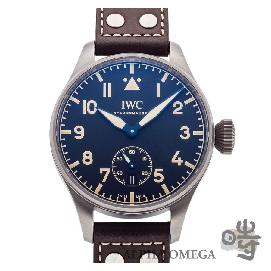 IWC インターナショナル ウォッチ カンパニー ビッグパイロット ヘリテージ 48 Ref.IW510301 チタン(Ti) 2016年 1000個限定【中古】【モダン】【未使用】【委託】【メンズ】