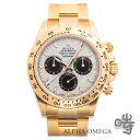 ロレックス コスモグラフ デイトナ メテオライト Ref.116508 ゴールド(YG) 2022年11月 スペースパンダ【中古】【モダン】【委託】【未使用品】...