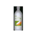 ！お一人様10本までのご注文とさせていただきます！オリブ油500ml