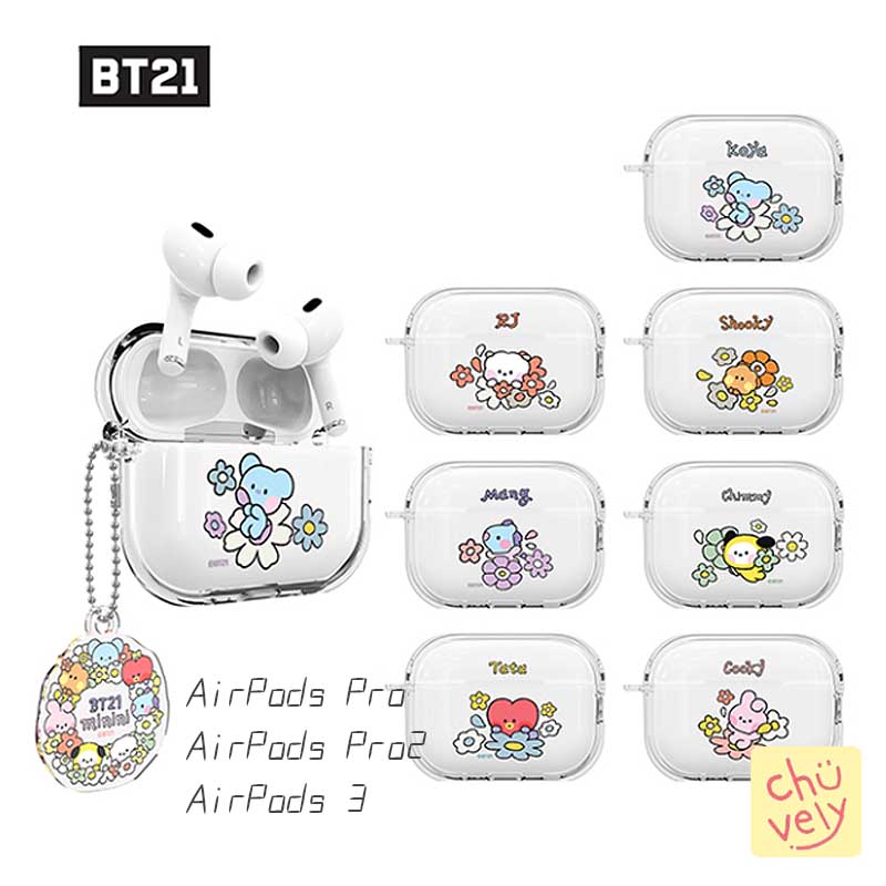 BT21 ミニニ 大人気 Airpods Pro2 AirPods Pro AirPods3 ケース キーリングセット エアーポッズプロ2世代 ハグ 透明 エアーポッズ プロ カバー 可愛い 公式 グッズ BTS アイドル 韓国 TATA Cooky V グック チミ ハイブ 友達 おそろい アイテム