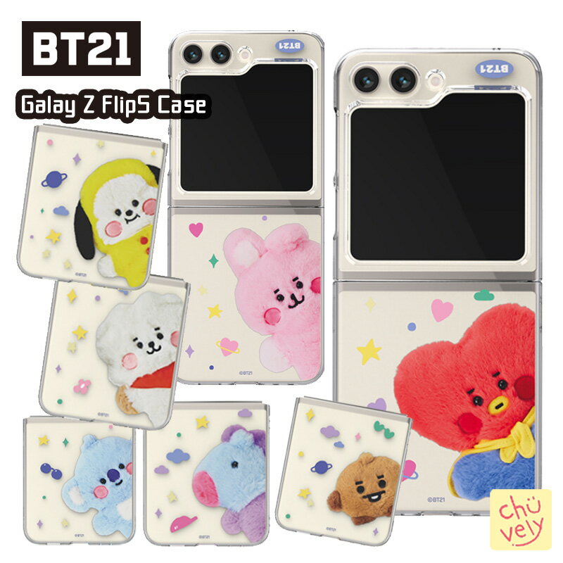 Galaxy Z Flip5 BT21 X}zP[X MNV[ tbv5 P[X  X n[h Galaxy BTS ObY TX v[g LN^[ MNV[P[X BTS  heNc ؍ ACh CtY Instagram MZ 낢 FB v[g s