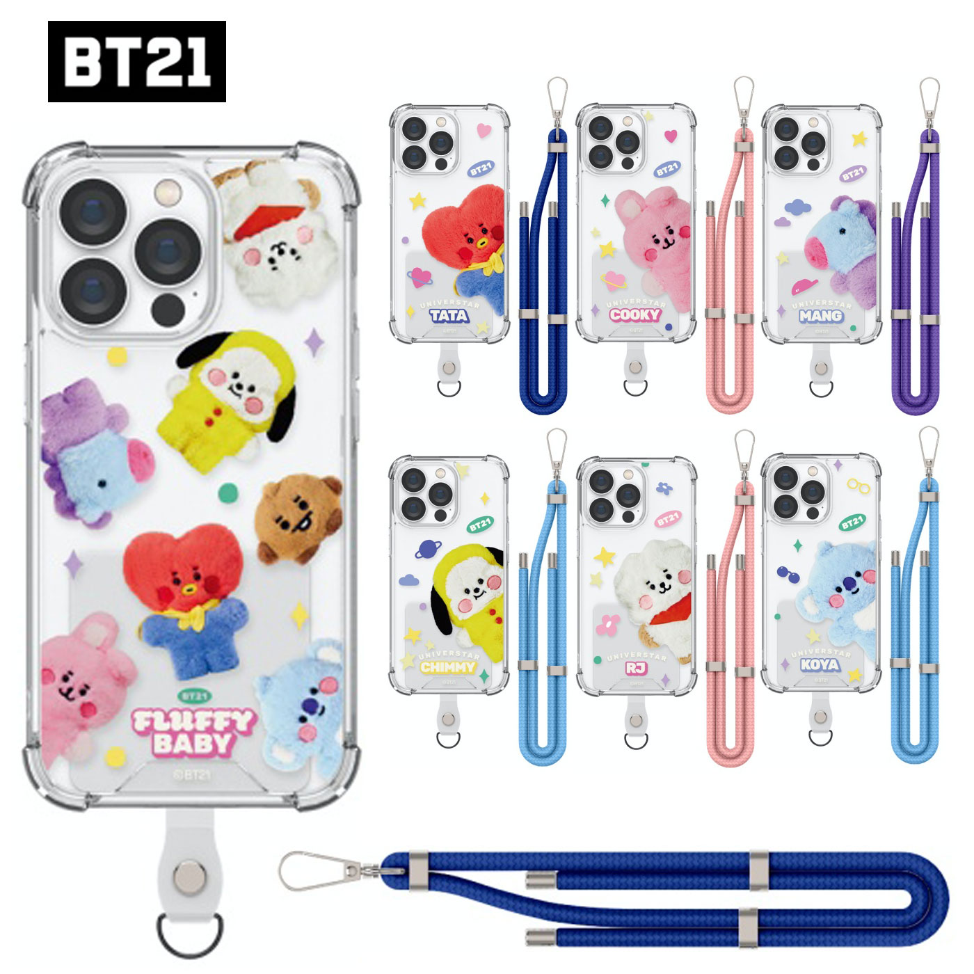 iPhone15 Plus Pro MAX BT21 iPhoneケース ストラップ付 iPhone14 iPhone13 スマホケース 可愛い 人気 グッズ キャラクター BTS 公式 防弾少年団 韓国 ストラップ シンプル シリコン 透明 クリア ケース TATA COOKY RJ CHIMMY 韓流 アイドル