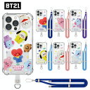 iPhoneケース BT21 iPhone15 Plus Pro MAX iPhone14 Pro iPhone13 iPhone11 iPhoneX iPhoneSE3 スマホ クリアー 保護 カバー グッズ キャラクター BTS 公式 防弾少年団 韓国 ストラップ シンプル シリコン 透明 クリア ケース アイドル 可愛い TATA Chimmy 流行 アイテム