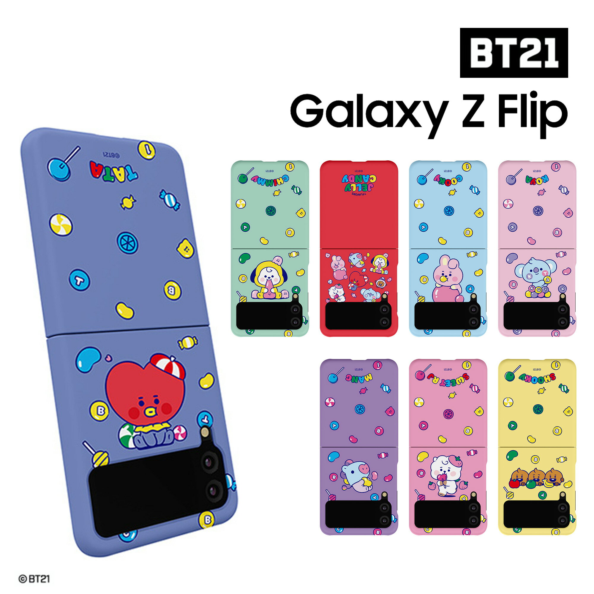 BT21 Galaxy Z Flip4 Z Flip3 Z MNV[ tbv3 Ztbv4 P[X Galaxy BTS ObY X}zP[X v[g LN^[ MNV[P[X BTS  heNc ؍ AhCh