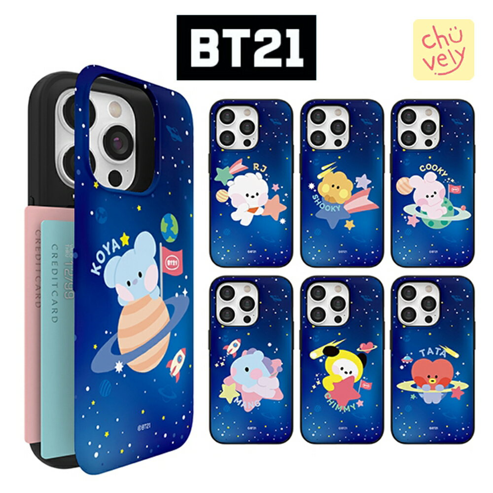 BT21 iPhone15 Plus Pro MAX F J[h [ iPhone13 SE3 P[X iPhone12 iPhone11 iPhone7 iPhoneSE X}zP[X ObY LN^[ BTS  heNc ؍