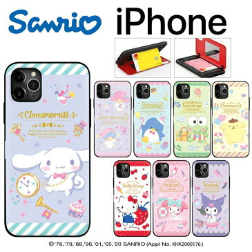 iPhone13 Pro MAX サンリオ SANRIO iPhoneケース iPhone12 iPhone11 iPhoneXS iPhoneXR iPhoneSE iPhone8 iPhoneケース スマホケース Galaxyケース