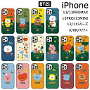 iPhone14 Plus Pro MAX BT21 iPhone13 SE3 ケース iPhone12 iPhone11 iPhoneXS iPhoneX iPhoneXR iPhoneSE スマホケース グッズ キャラクター BTS 公式 防弾少年団 韓国